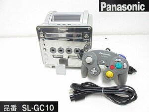 S2673M Panasonic ゲームキューブQ本体 パナソニック SL-GC10 ジャンク コントローラー+メモリカード付き