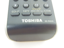 B6005R TOSHIBA 東芝 DVD/ビデオデッキ リモコン SE-R0245 赤外線確認済_画像2