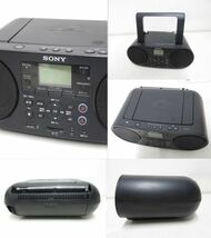S2688M SONY ソニー ZS-RS81BT パーソナルオーディオシステム CD/ラジオ/Bluetooth/再生・録音OK/22年製_画像3
