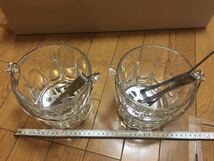 ガラスアイスペール大き目サイズ2個出品_画像3