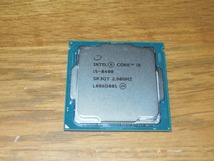 Intel《CORE i5-8400》+ Crucial《DDR4-2666 8GB》2枚組のセット【パソコン自作用のパーツ】_画像2