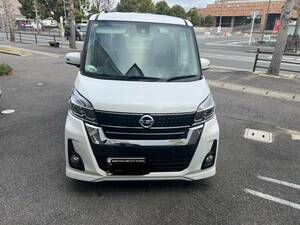 日産デイズルークスGターボ中古車