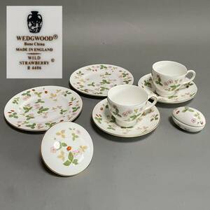 SN134 WEDGWOOD ウエッジウッド WILD STRAWBERRY カップ＆ソーサーx2＋小物入れ＋ケーキ皿x2＋何かの蓋 まとめて (検)ワイルドストロベリー