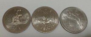 記念硬貨　長野オリンピック　500円×3　スノーボード/ボブスレー/フリースタイル