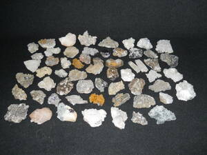 レトロ　鉱物　原石　水晶　亜鉛　方解石 他色々　５９個 大きさ 約 ３㎝～９㎝位