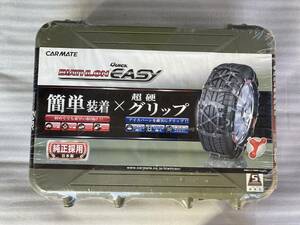 未開封　未使用品　カーメイト　非金属チェーン　QE1　135/80R13 145/80R12 155/65R13 155/55R14 