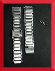 美品 セイコー SEIKO 腕時計 ベルト 12mm 男性用 メンズ W585