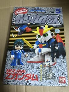 Ｚガンダム　ガンダムクロス　　SDガンダム　元祖SD　BB戦士　ガン消し　ガンクロ