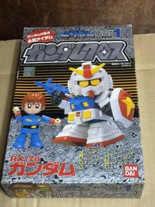 ＲＸ－７８　ガンダム　後期パッケージ　ガンダムクロス　　SDガンダム　元祖SD　BB戦士　ガン消し　ガンクロ