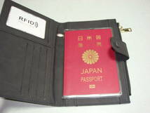 パスポートケース スキミング防止 PUレザー 大容量 カードポケット ペンホルダー 磁気防止 薄型 軽量 YH_画像1
