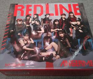 送料無料■ アンジュルム 「RED LINE/ライフ イズ ビューティフル！」 オリジナルBOX(初回盤・通常盤4タイプ封入) 　■新品未開封　