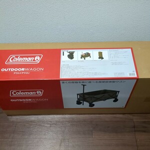 未使用 送料無料 Coleman(コールマン) キャンプ キャリー用品 アウトドアワゴン 2021年モデル 2000038576 ダルゴールド