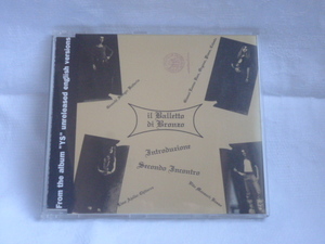 希少★Il Balletto Di Bronzo / YS English Versions 1971年録音★初CD化 1992年 Mellow Records MMP 112 Italian Progressive Rock