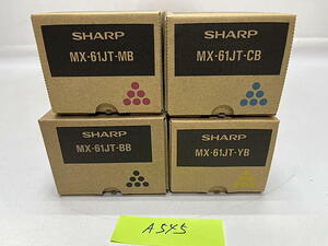 A-545【新品・箱傷みあり】シャープ　SHARP　トナーカートリッジ　MX-61JT　BB/CB/MB/YB　4色4本　ブラック/シアン/マゼンタ/イエロー 純正