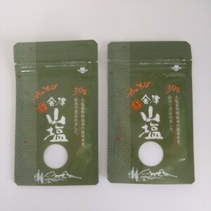  Aizu гора соль 30g 2 пакет 