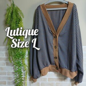 lutique 幾何学模様　vネックカーディガン