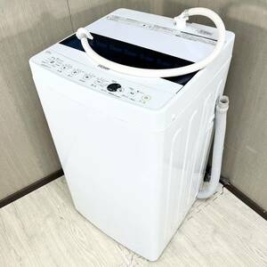 ★【売り切り】★2021年製★Haier ハイアール 全自動電気洗濯機 JW-C55D 5.5kg 90L 洗濯機 生活用家電 1人暮らし 引っ越し 通電確認済み