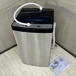 ★【売り切り】★2022年製★Haier ハイアール 全自動電気洗濯機 JW-XP2C55F 5.5kg 90L 洗濯機 生活用家電 1人暮らし 引っ越し 通電確認済み