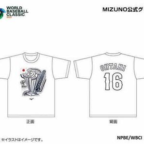【新品】2023年WBC優勝記念　レプリカTシャツ　Lサイズ　大谷翔平