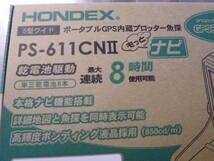 新品ニューモデル　HONDEX・PS-611CN Ⅱ　_画像3