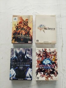 FINAL FANTASY　Windows　まとめ売り