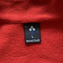 mont-bell モンベル ハーフジップ フリースジャケット L_画像5