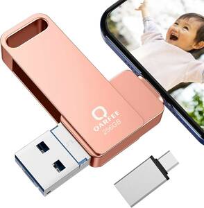 256GB usb память iPhone ipad соответствует flash Drive iPhone память Phone установленный снаружи память IOS Android PC