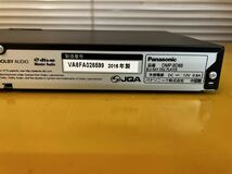 Panasonic パナソニック ブルーレイ レコーダー DMP-BD88 リモコン付 V-11_画像6