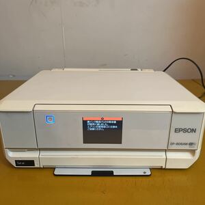 【通電確認済】EPSON エプソン インクジェット プリンター インクジェットプリンター EP AW 廃インク EP-806AW（D300）