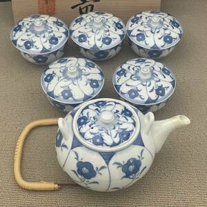 中古品 有田焼 胡窯造 梅割草花 蓋番茶器 共箱付き 