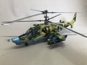 1/48 イタレリ Kamov KA-50 Hokum