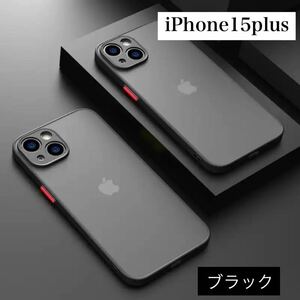 iPhone15Plus ケース アイフォン15 プラス iPhone15 Plus iPhone 15 ケース スマホケース携帯カバー 黒 ブラック nekomi TPU 軽量