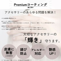 【コーティング施工！】ピアス メンズ レディース 5連リング フープピアス フープ12mm 両耳 2個セット ゴールド_画像9