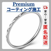【コーティング施工！】指輪 アクセサリー レディース リング 細め 1mm幅 ピンキーリング 韓国ファッション シルバー_画像1