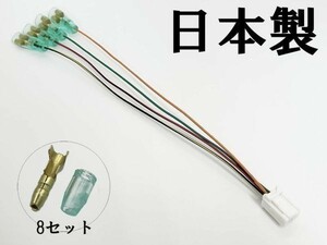 YO-677-A 【レクサス LS500 LS500h 電源取り出し カプラー A オプションカプラー】 彡ETC LED レーダー 等取付に彡 コネクタ ハーネス