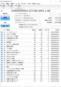 SEAGATE BarraCuda ST6000DM3-2CY186 6TB SATA600 3.5インチ 256MB SMR