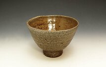 ☆星夢☆　前嶋五一郎　備前　五子窯　茶碗　共箱　茶道具_画像3