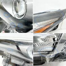 ★ジャンク 送料込★即決 プリウス ZVW50/ZVW51/ZVW55 前期 純正 LED 左 ヘッドライト ランプ C3 KOITO 47-75トヨタ 送料無料 5458_画像4