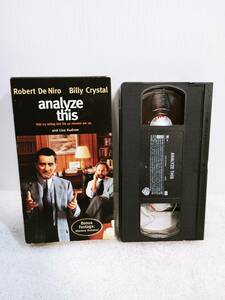 良品 analyze this アナライズ・ミー VHS ビデオテープ