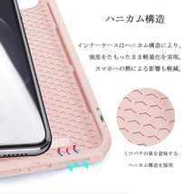 iPhone 12 mini ケース ローズゴールド 手帳型 PUレザー カード収納 耐水 指紋防止 耐衝撃 スキンX プロテクション ワイヤレス充電可 高級_画像3