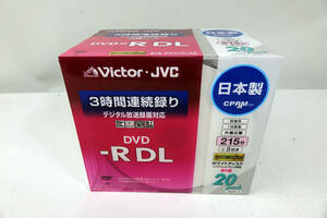 Victor JVC DVD-R DL * 録画用2層 2-8倍速 未開封20枚 即決