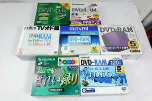 Panasonic FUJIFILM maxell DVD-RAMディスク 40枚 240分120分 4.7GB