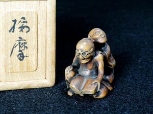 [6490].. thing Meiji period wooden person netsuke ( the first goods * purchase goods )