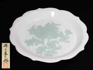 [6526] human national treasure Inoue . two work white porcelain medium-sized dish ( the first goods * purchase goods )