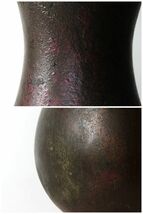【6650】明治時代　金工　銅製　流水　鯉の図　盛上げ　花瓶　重量約3kｇ（初品・買取品）_画像10
