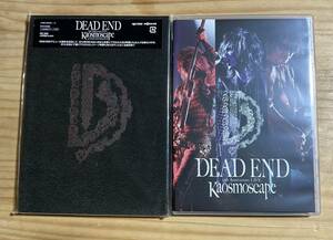 DEAD END DVD Kaosmoscape 初回版
