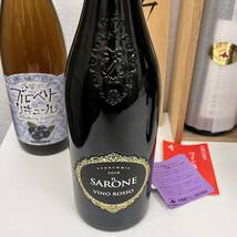 【C-21598a】お酒 6本まとめ売り MARANGES PREMIER CRU マランジュ プルミエ クリュ 2007 13% 雪摘みケルナー 北海道ワイン 果実酒 未開栓_画像3