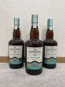 【SYC-1882】THE GLENLIVET グレンリベット 12年 LICENSED DRAM ライセンスドラム シングルモルト 700ml 48% 未開栓 3本セット