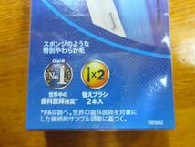 67693 未使用品 新品未開封 2本入り×6セット ブラウン BRAUN オーラルB oral-B 子供用やわらかめブラシ ポケモン 替えブラシ ピカチュウ_画像4