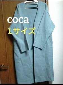 coca コカ　レディース　コート ノーカラーコート　ロングコート　アウター　Lサイズ